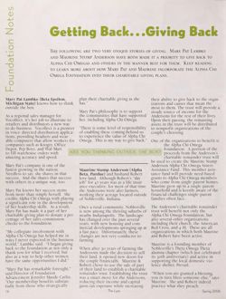 2005-2006_Vol_109 page 81.jpg